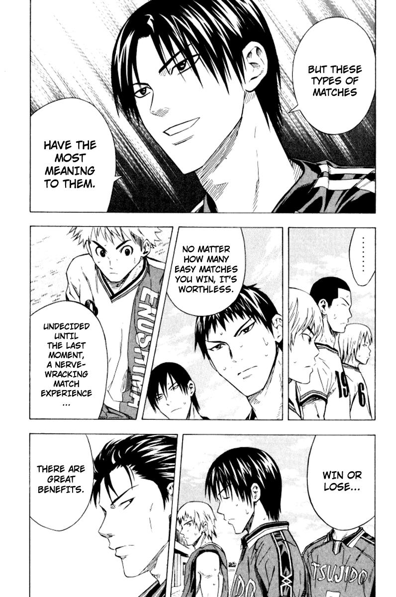 Area no Kishi # 66 15