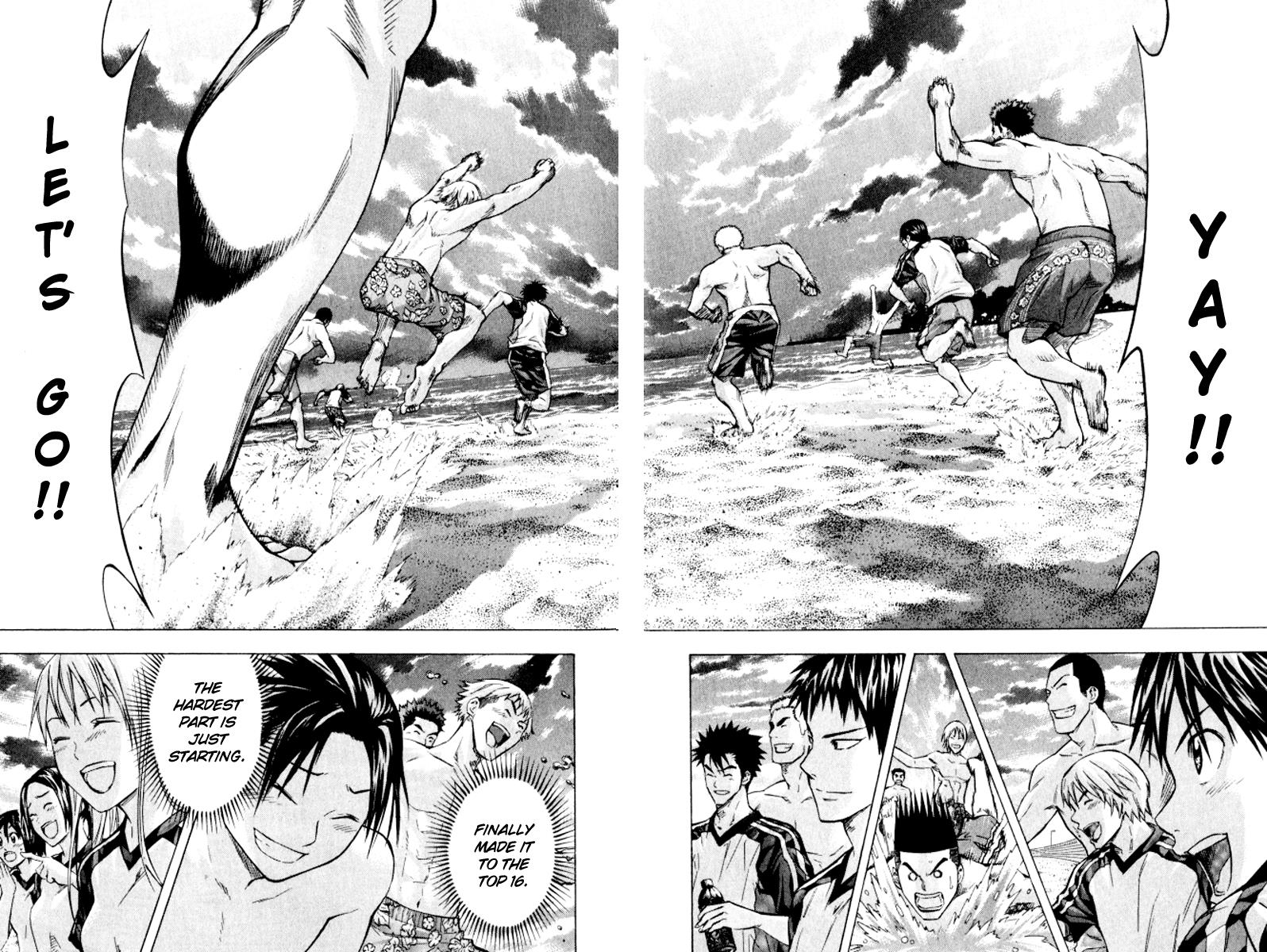 Area no Kishi # 66 18