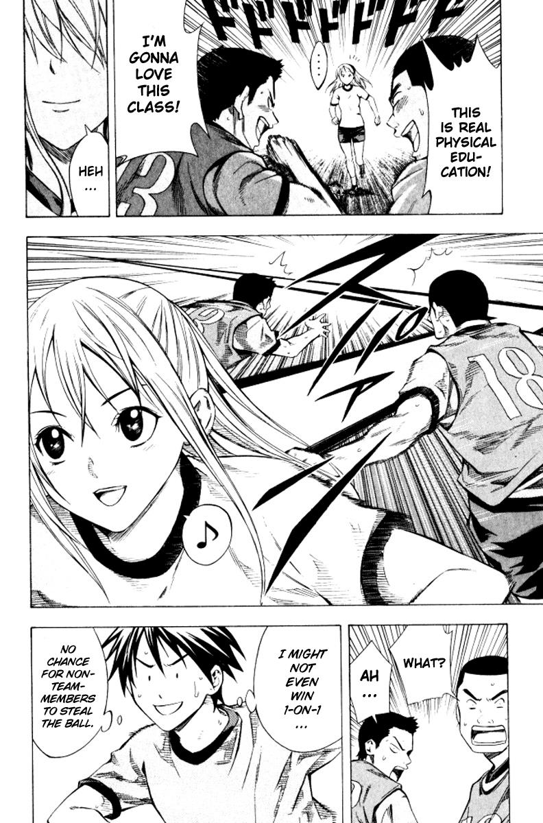 Area no Kishi # 67 6