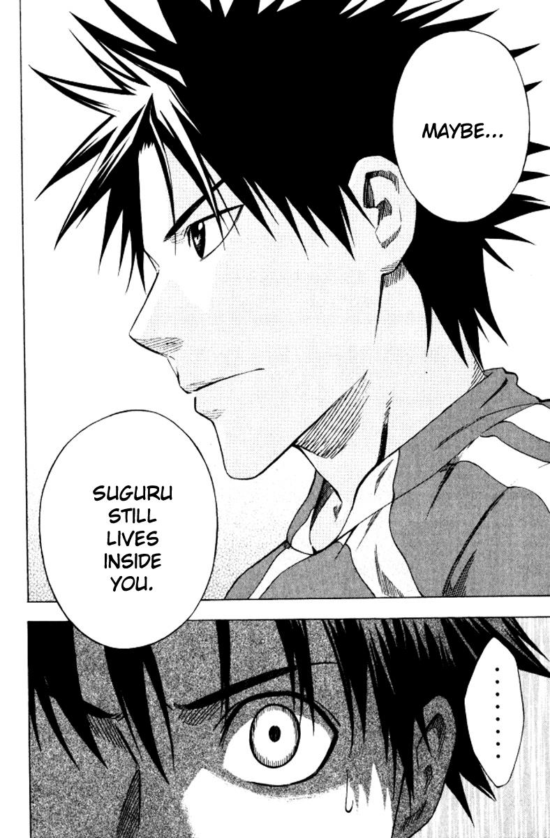 Area no Kishi # 67 20