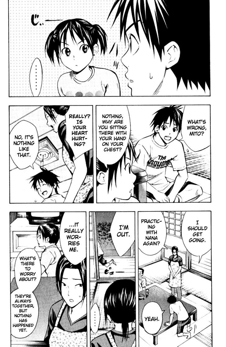 Area no Kishi # 68 14