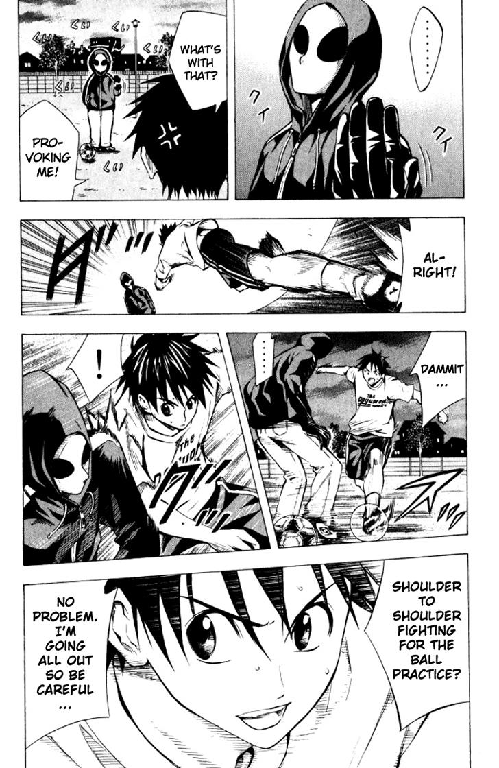 Area no Kishi # 68 18