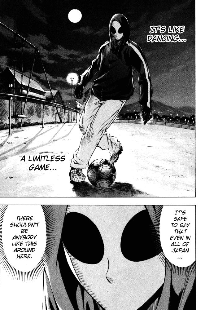 Area no Kishi # 69 5