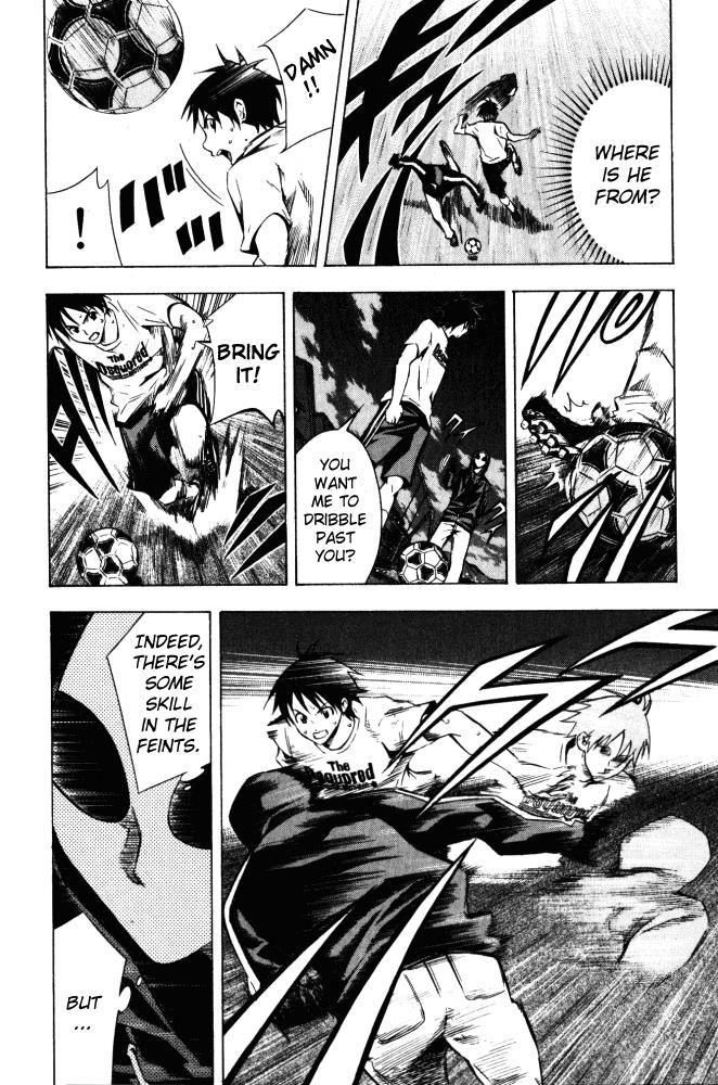Area no Kishi # 69 10