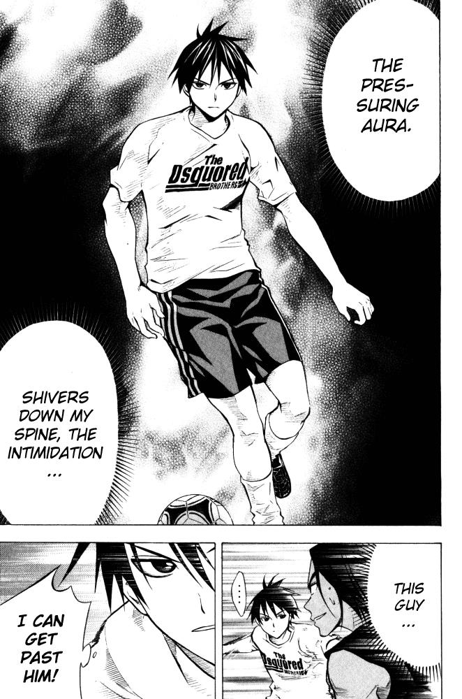 Area no Kishi # 69 17