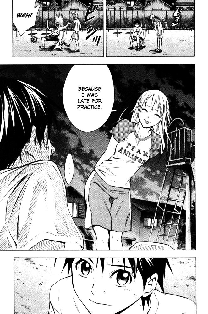 Area no Kishi # 70 5