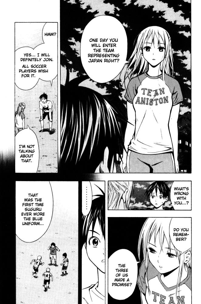 Area no Kishi # 70 11