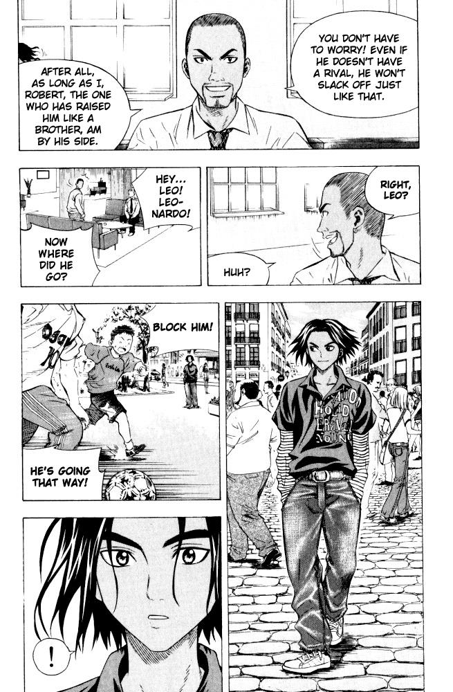 Area no Kishi # 71.5 5