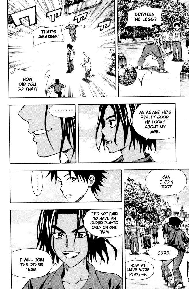 Area no Kishi # 71.5 7