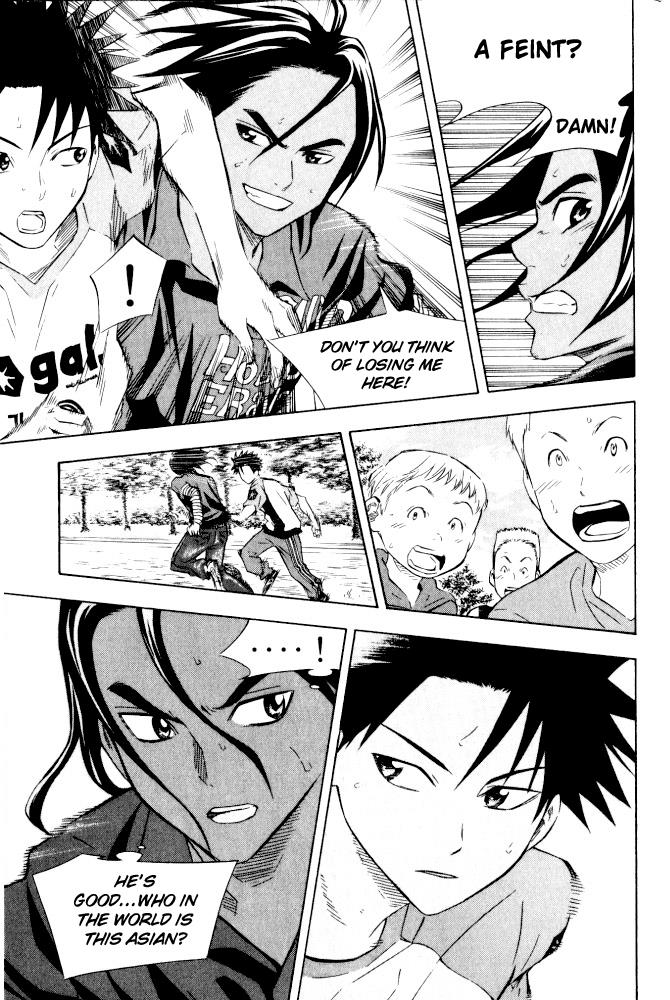 Area no Kishi # 71.5 12