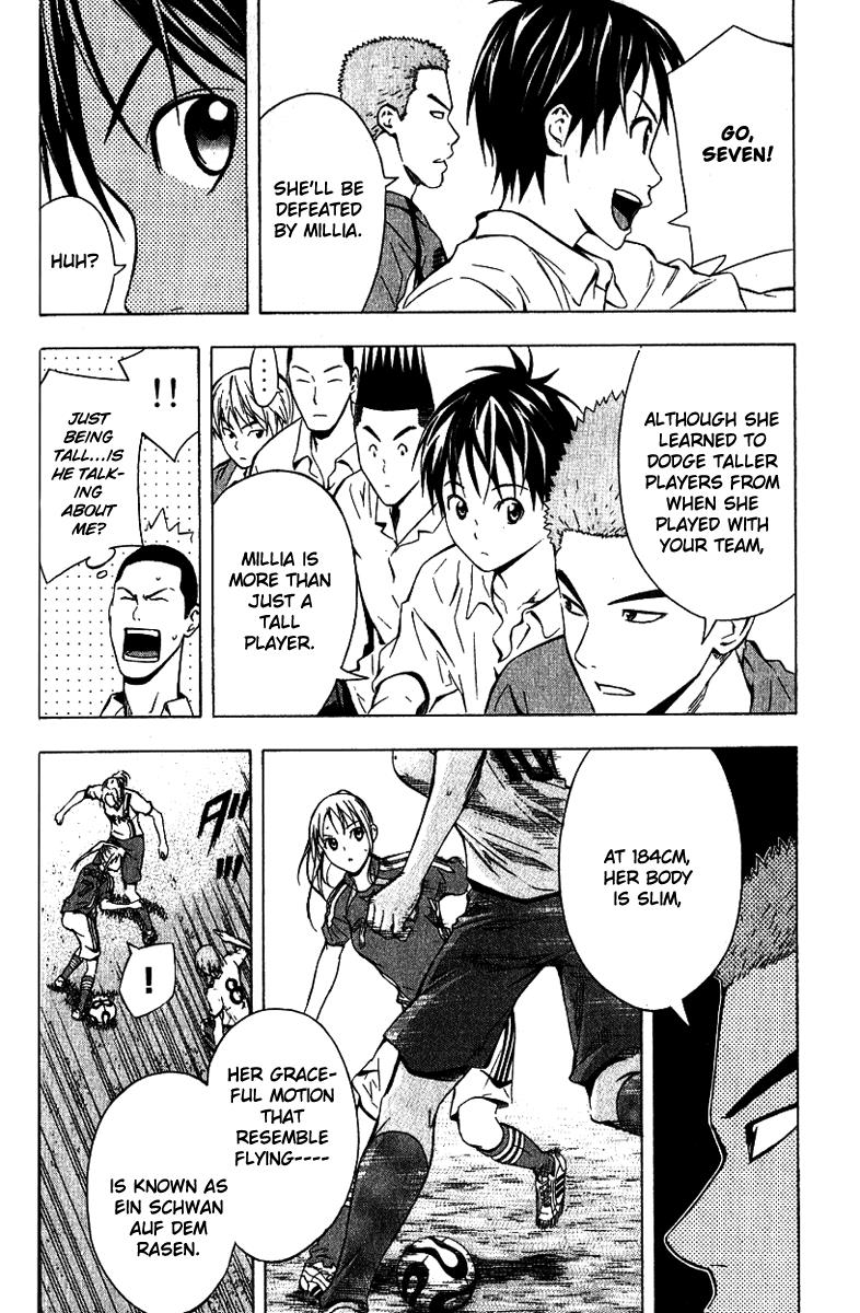 Area no Kishi # 72 11