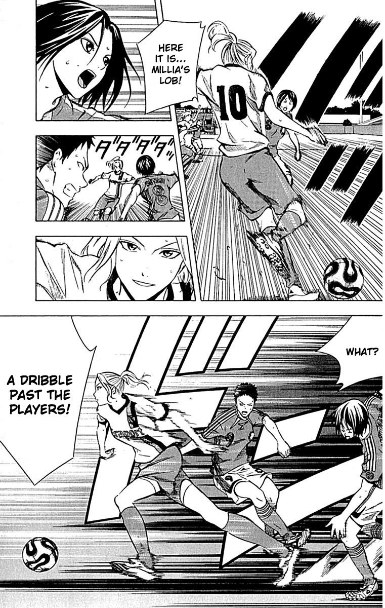 Area no Kishi # 72 16