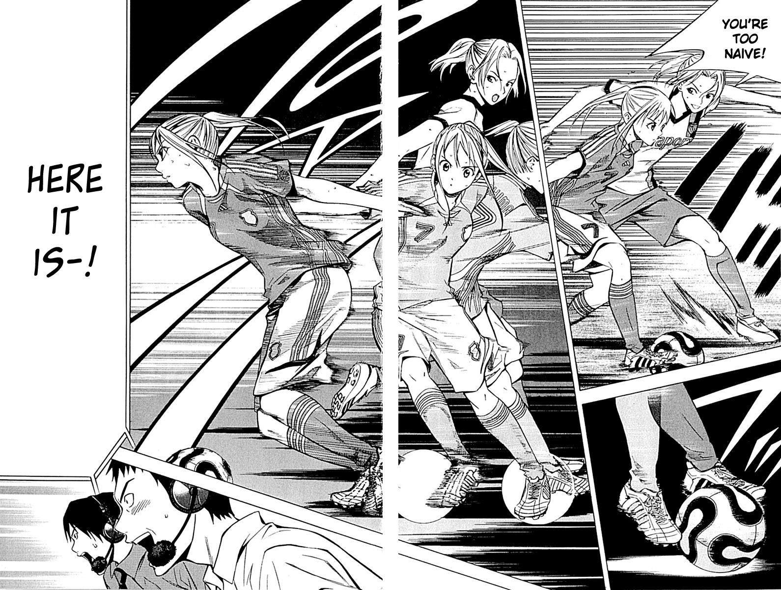 Area no Kishi # 72 24