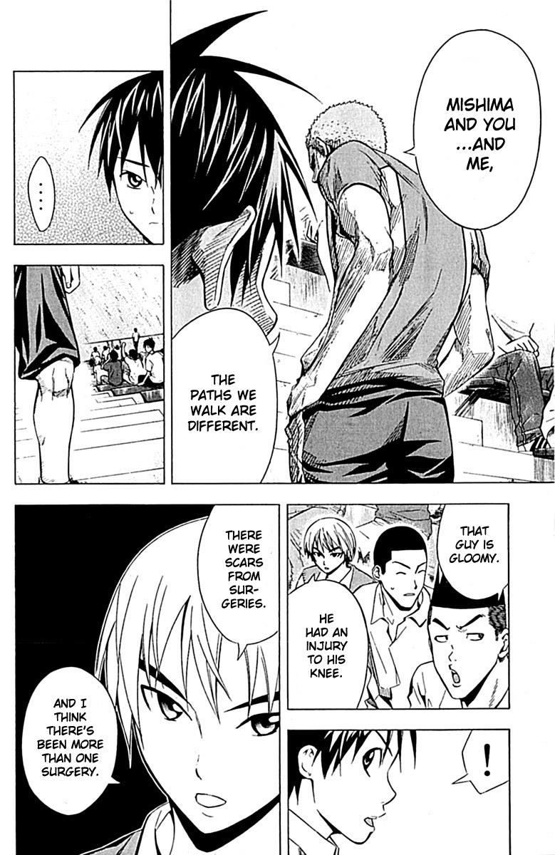 Area no Kishi # 73 14