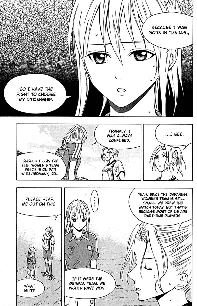 Area no Kishi # 73 17