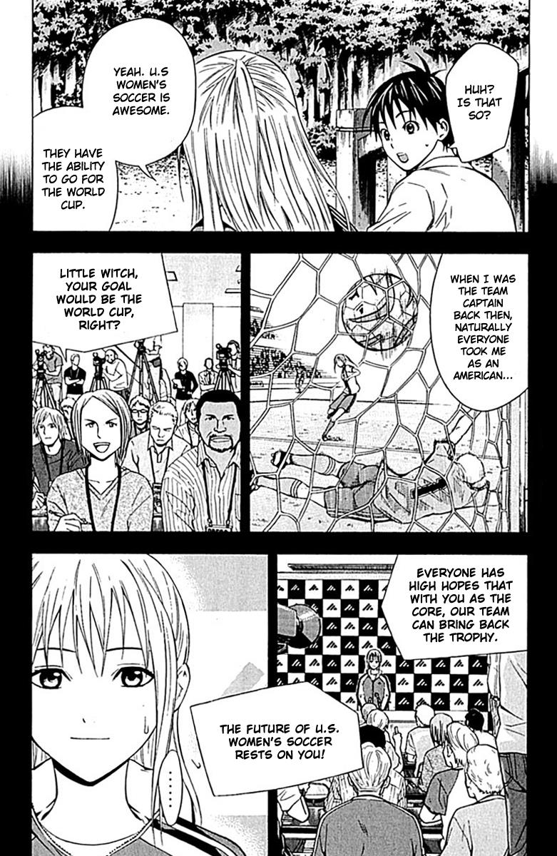 Area no Kishi # 74 7