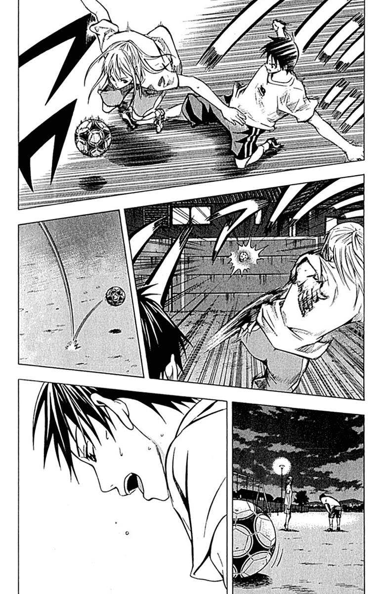 Area no Kishi # 74 16