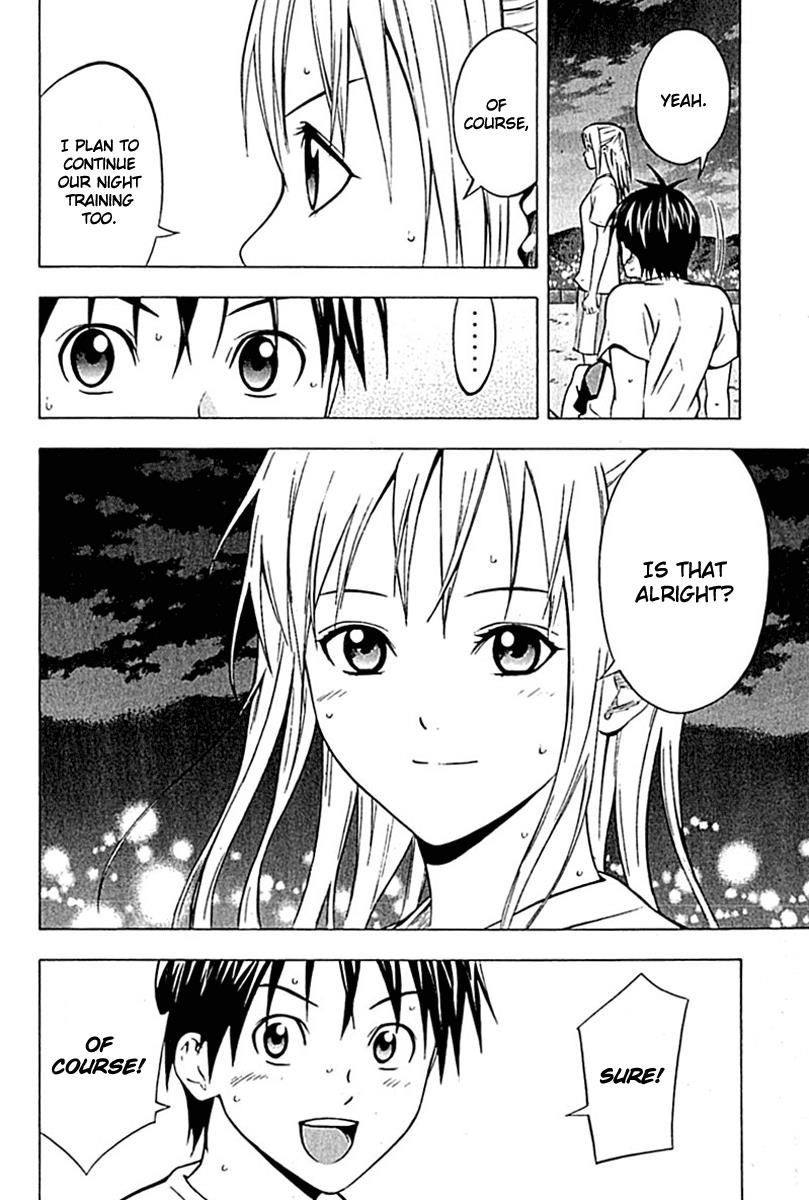 Area no Kishi # 74 18
