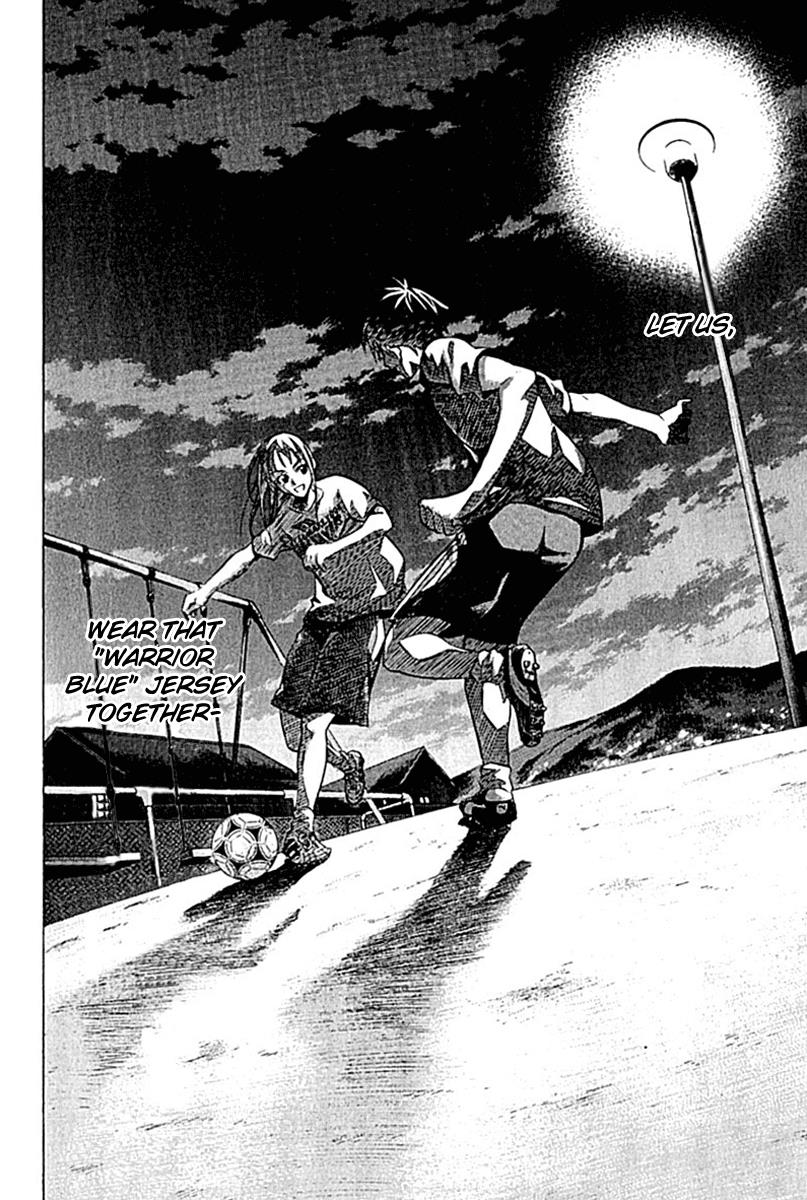 Area no Kishi # 74 20