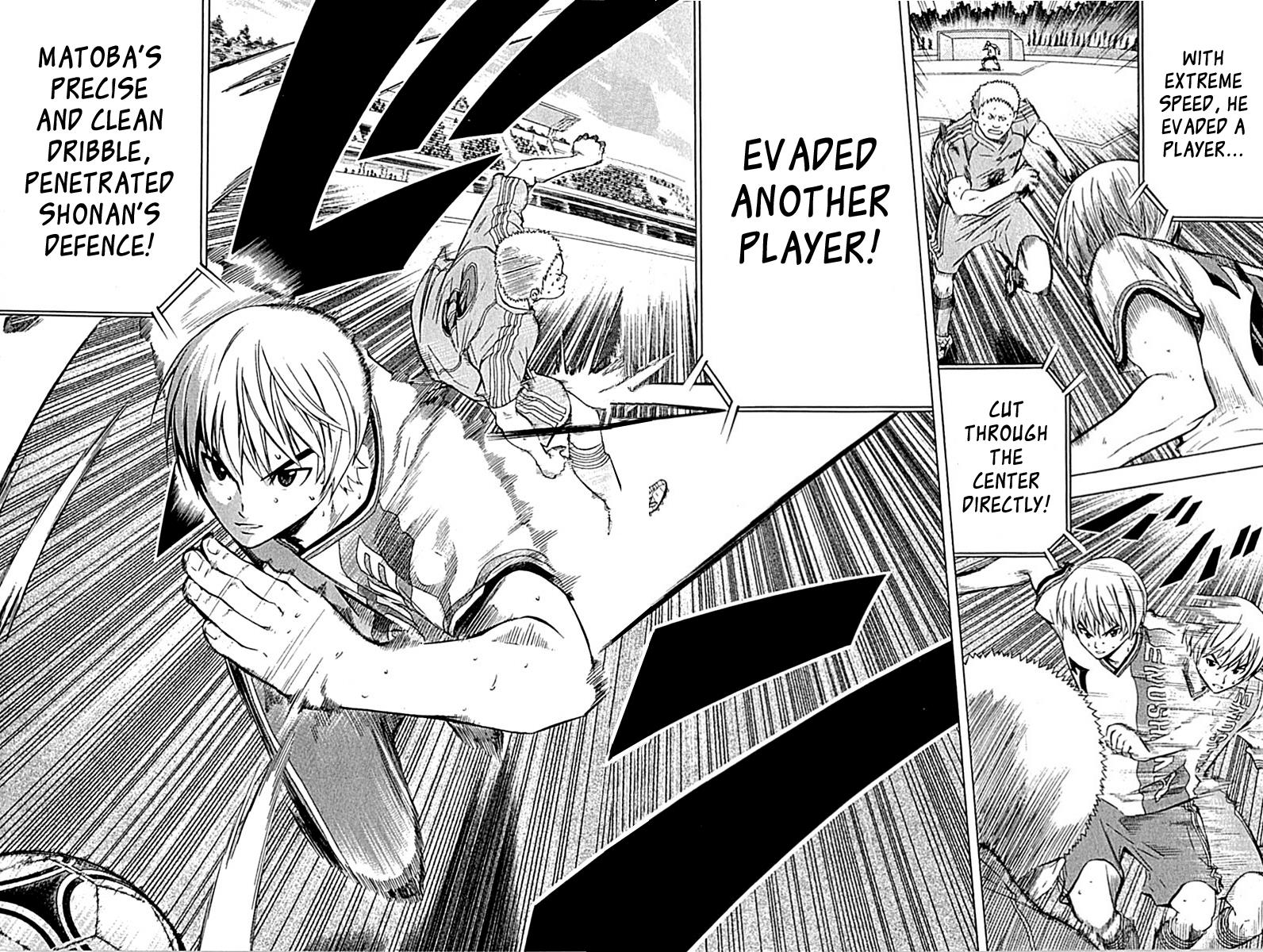 Area no Kishi # 78 14