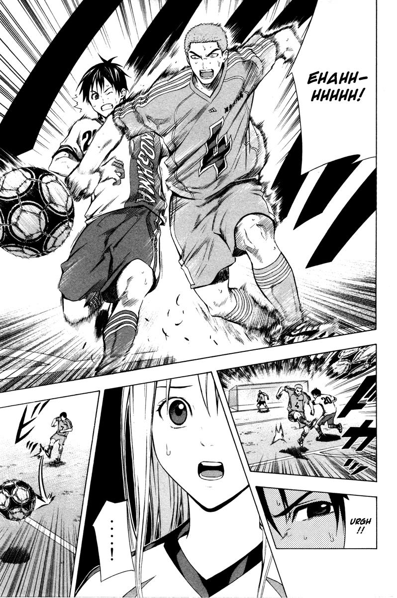 Area no Kishi # 81 19