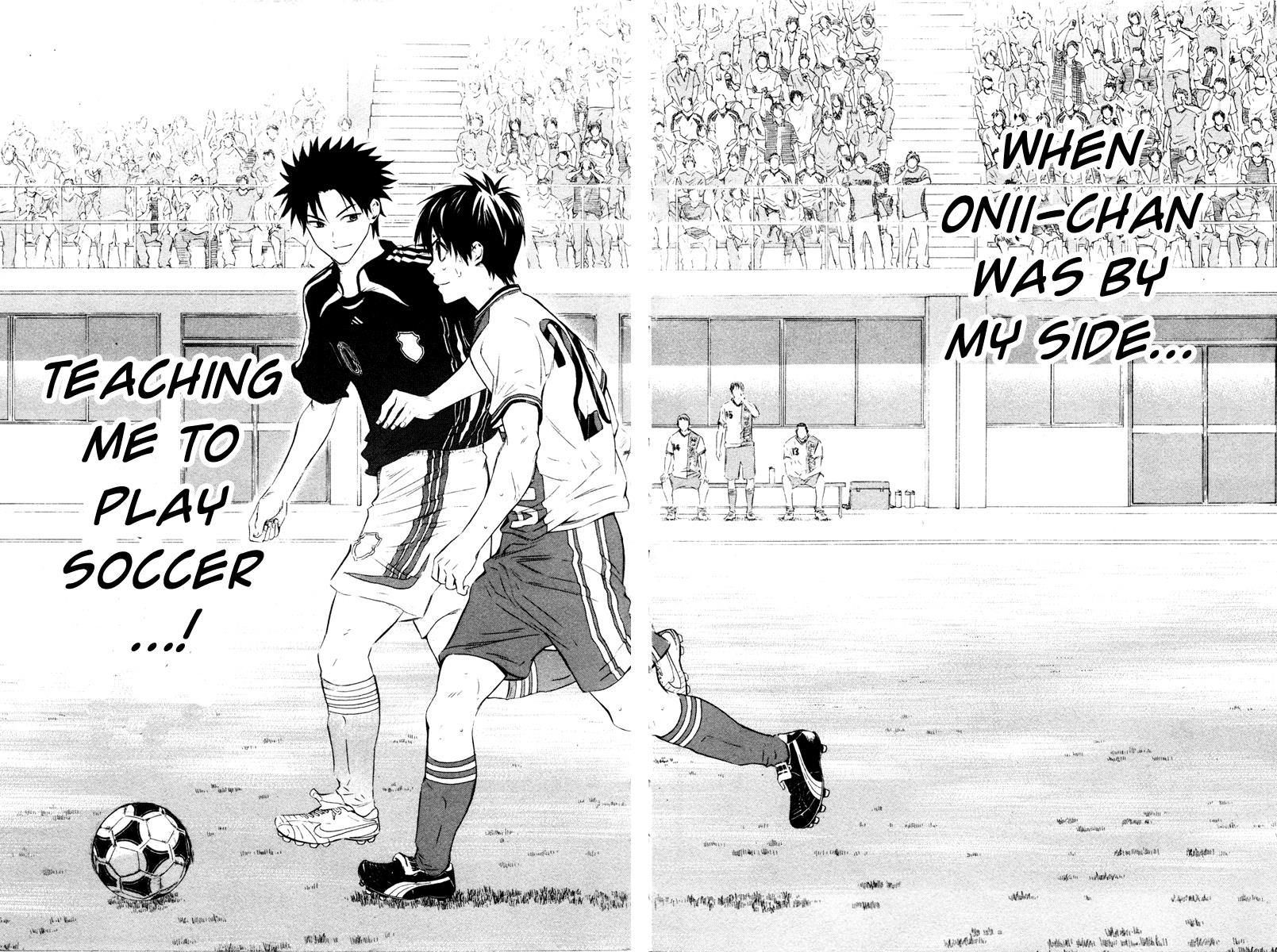 Area no Kishi # 84 10