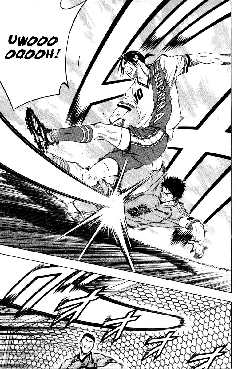 Area no Kishi # 88 19