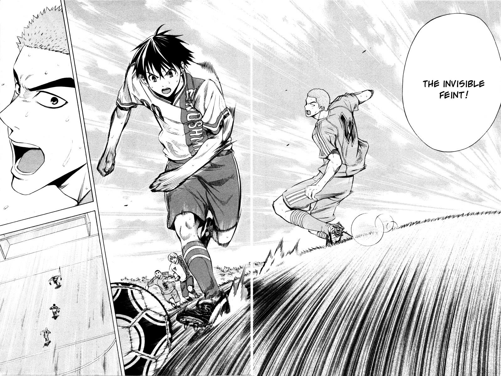 Area no Kishi # 89 16