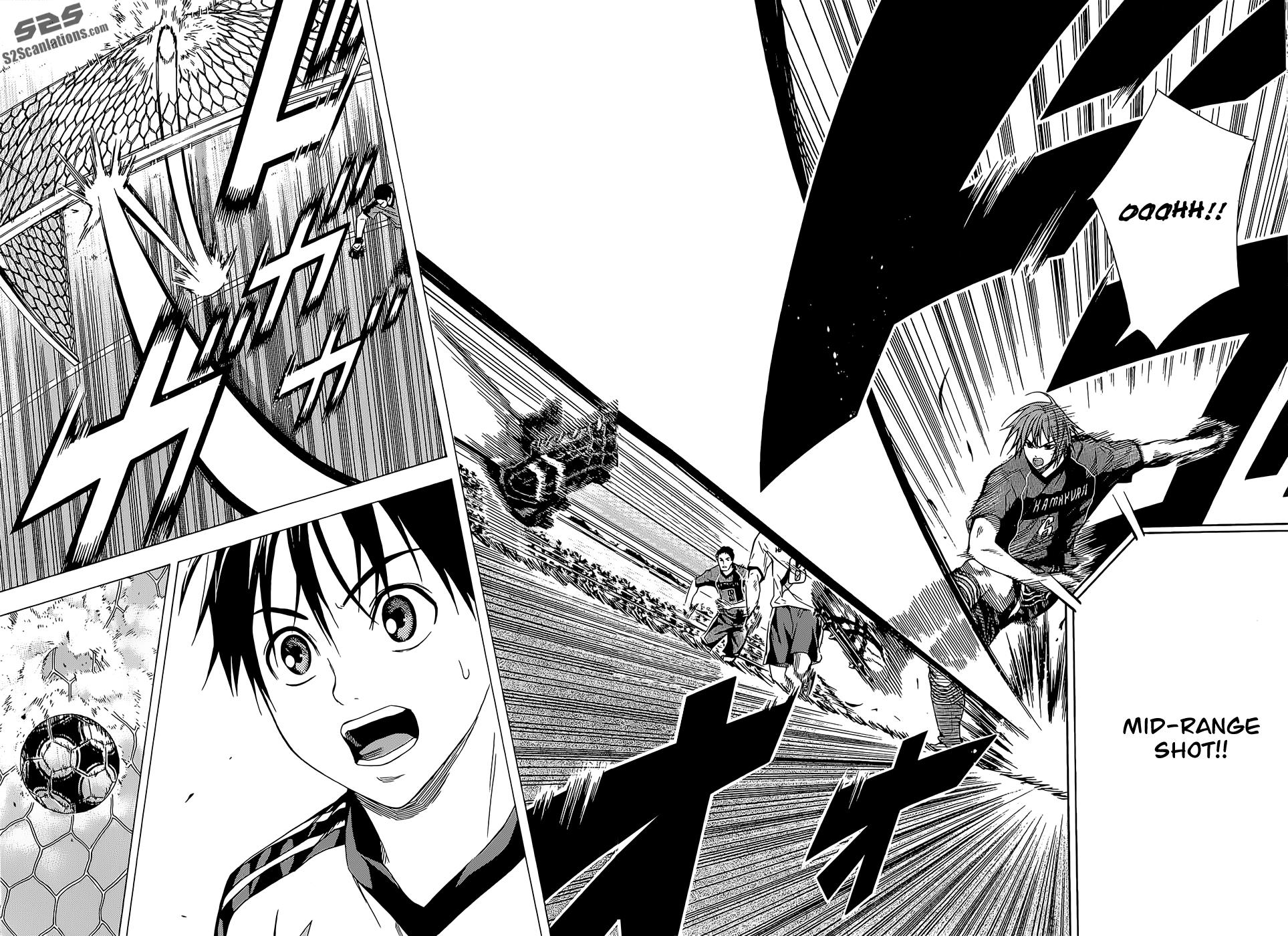 Area no Kishi # 92 17