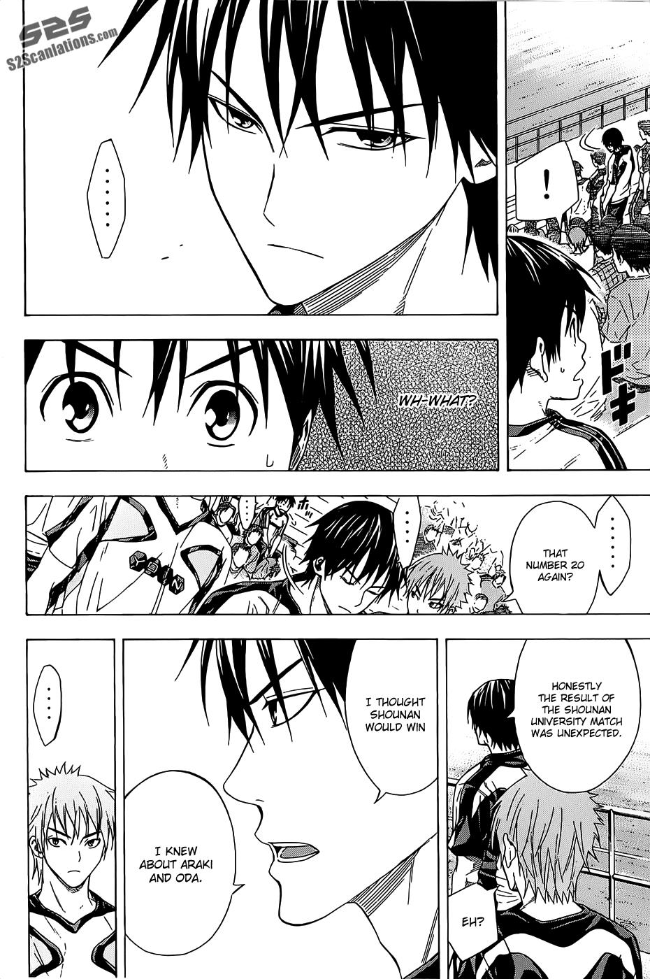 Area no Kishi # 93 19