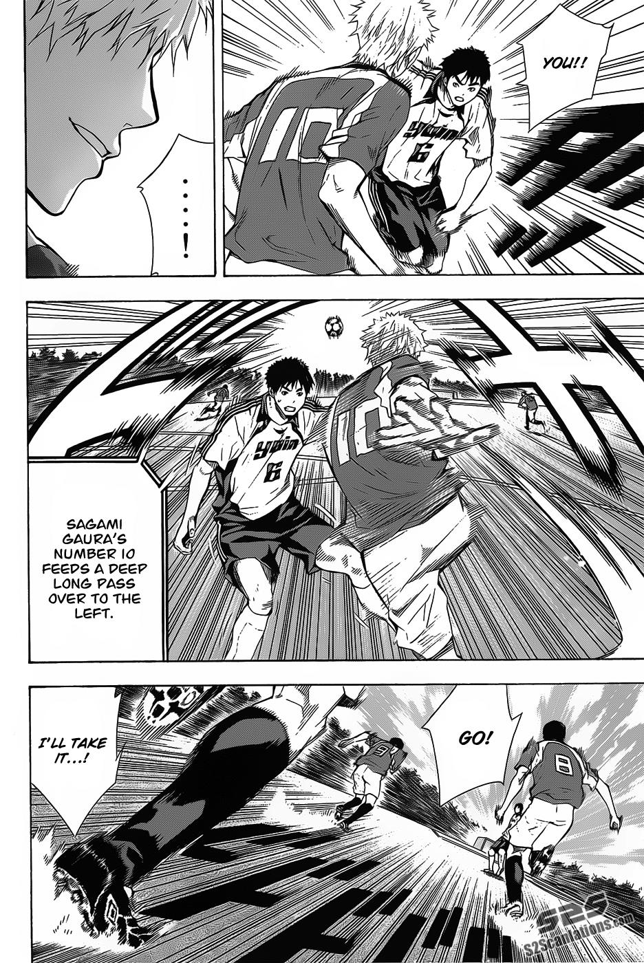 Area no Kishi # 94 13