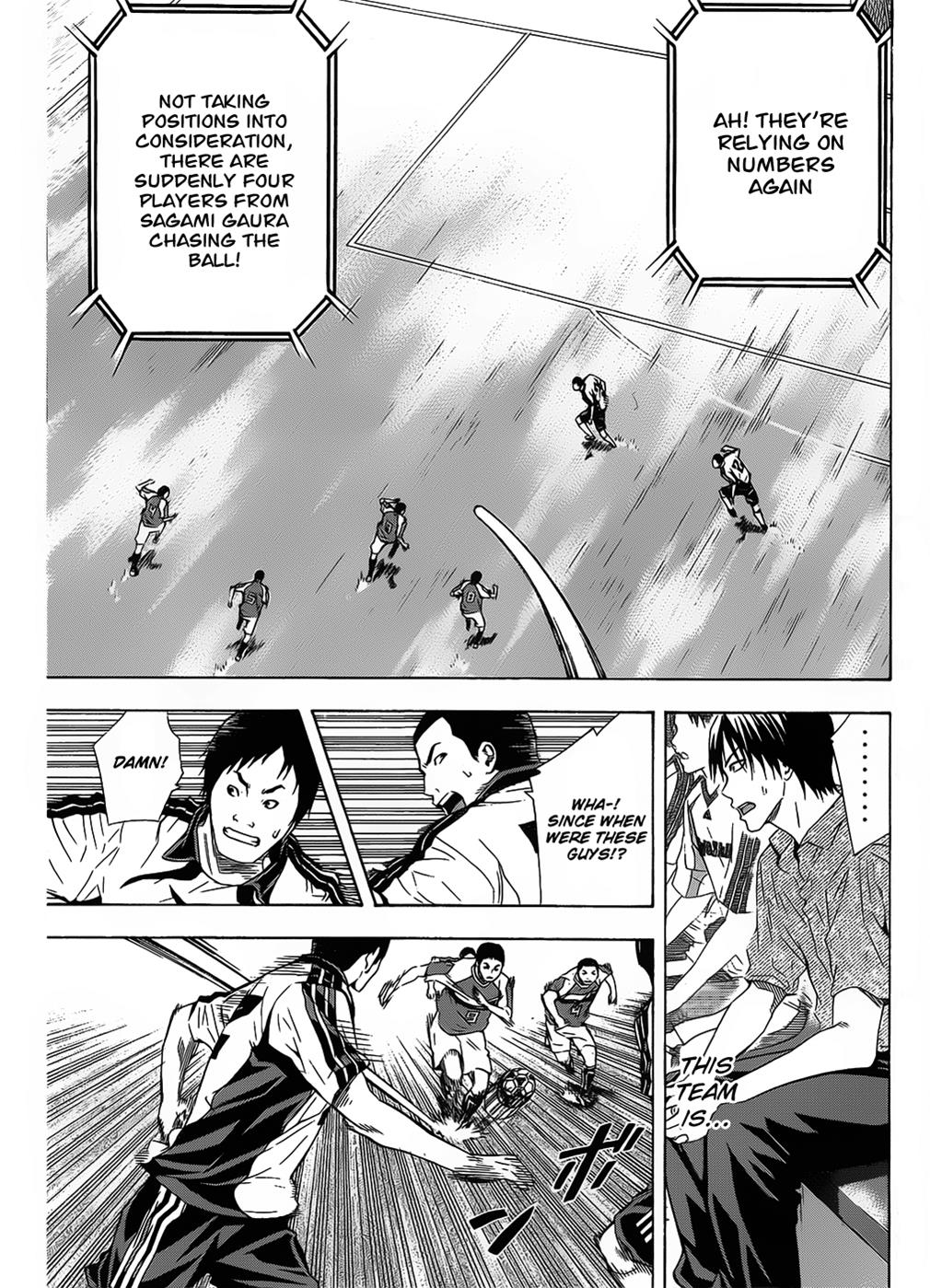 Area no Kishi # 94 14