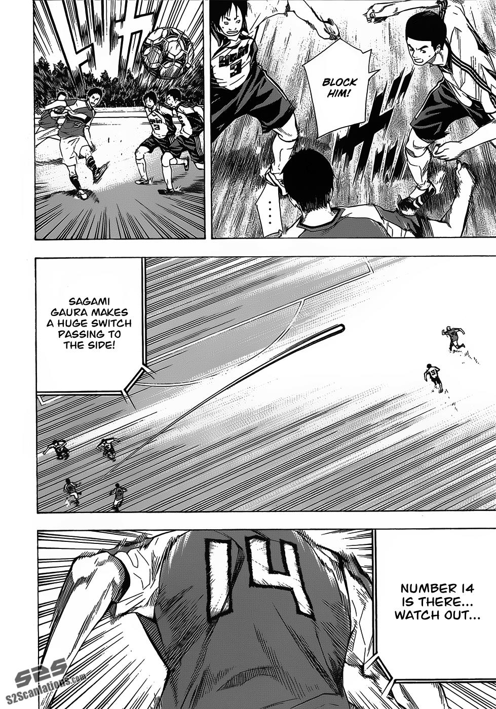 Area no Kishi # 94 15