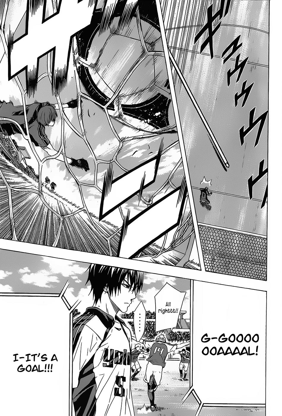 Area no Kishi # 94 18