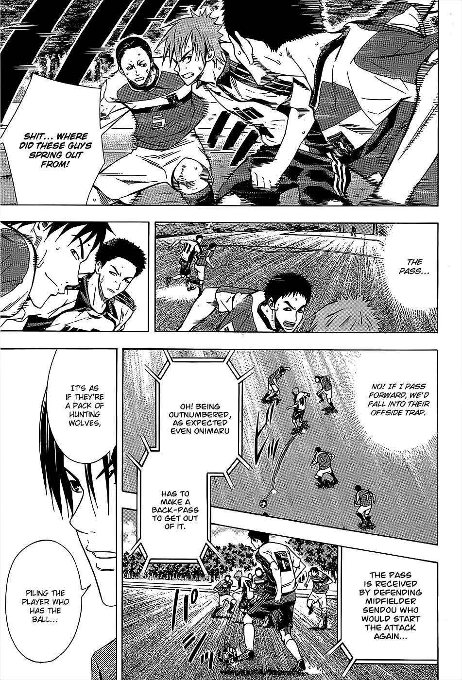 Area no Kishi # 95 8