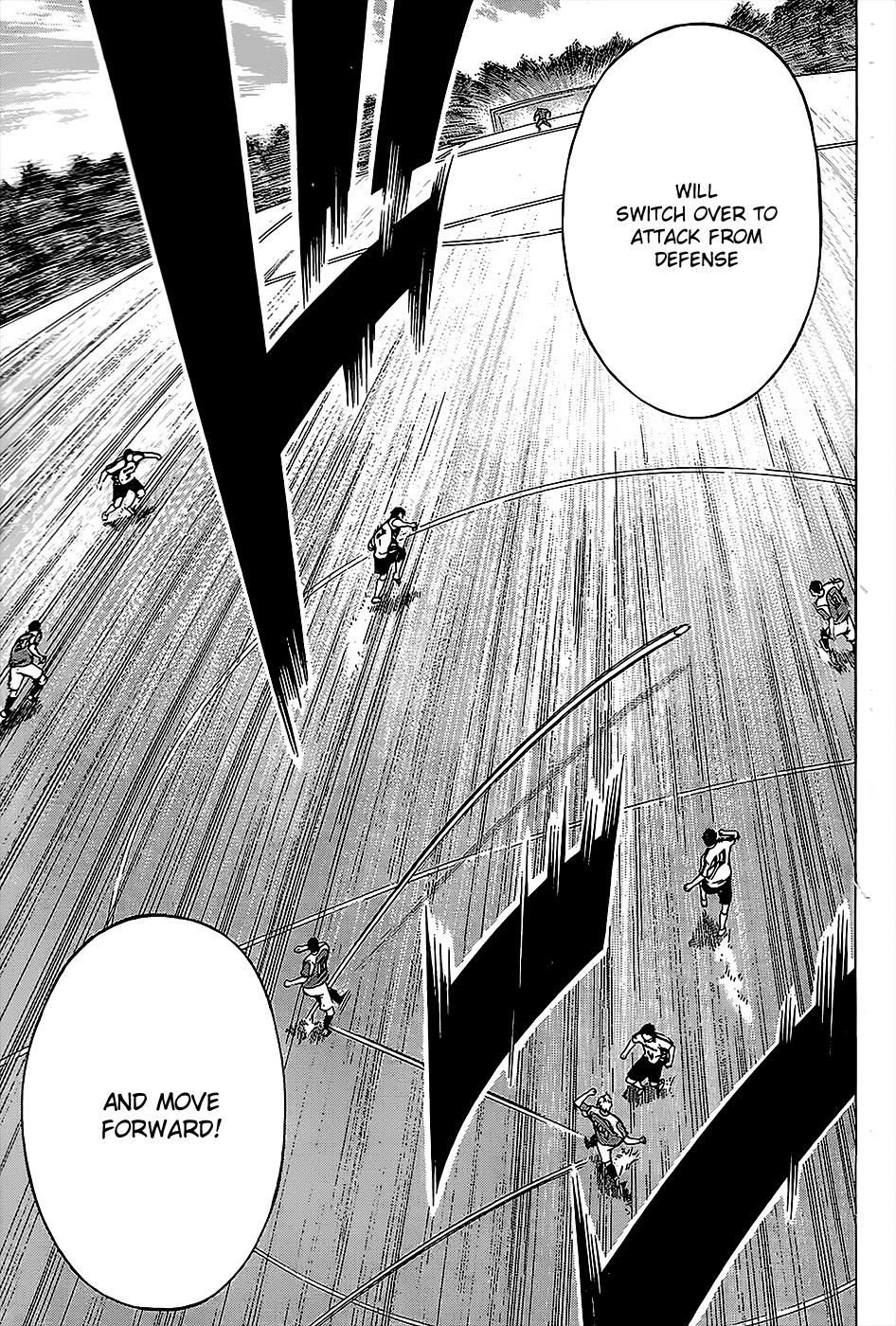 Area no Kishi # 95 10