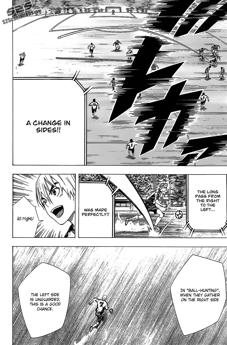 Area no Kishi # 96 13