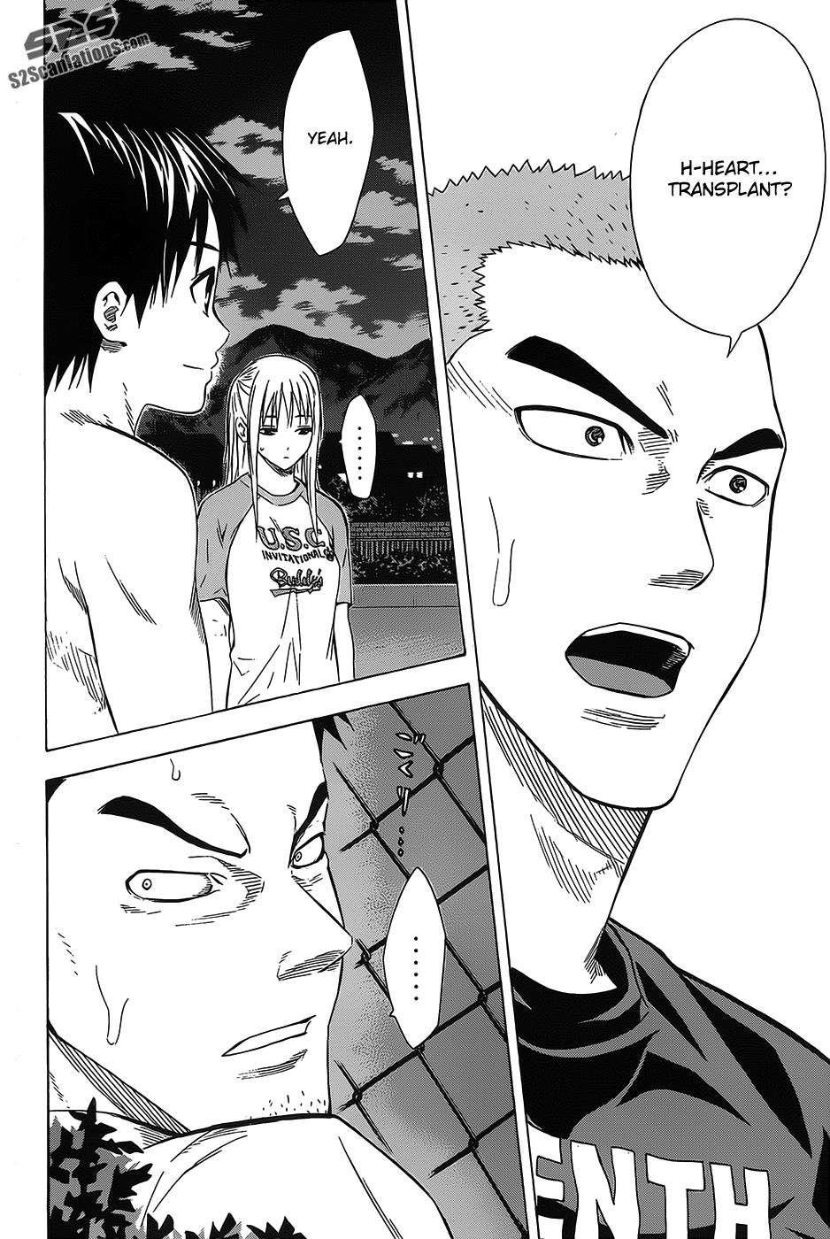 Area no Kishi # 97 21