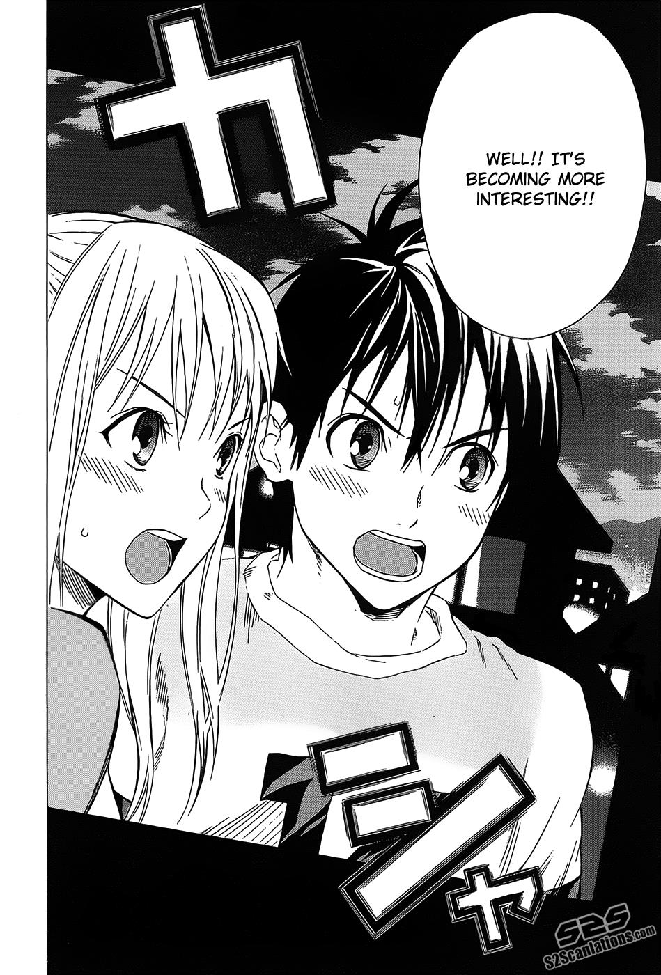 Area no Kishi # 98 5