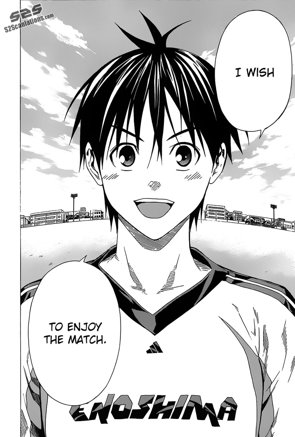 Area no Kishi # 98 11