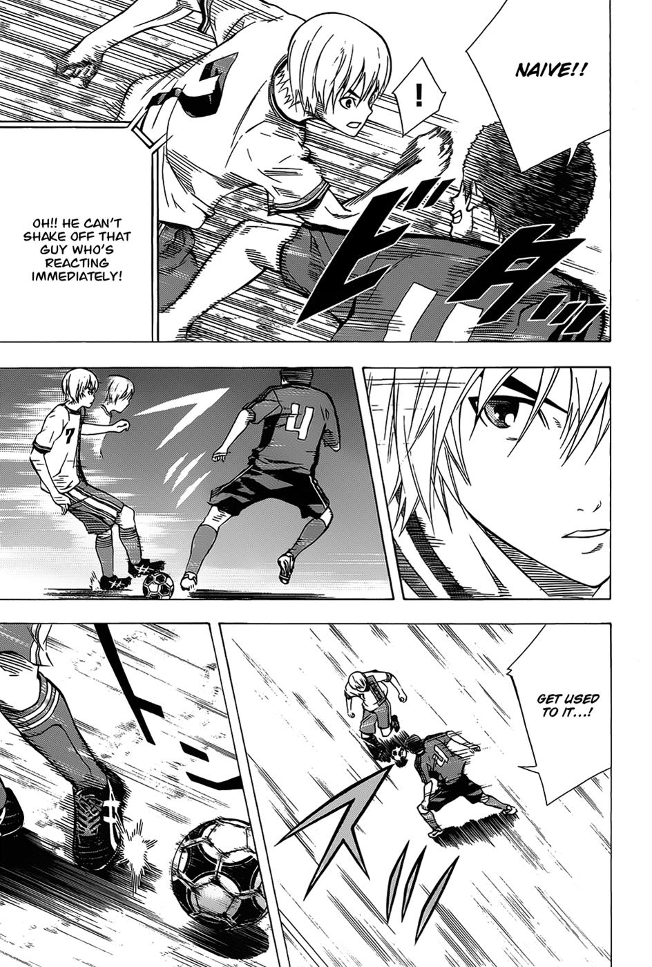 Area no Kishi # 99 16