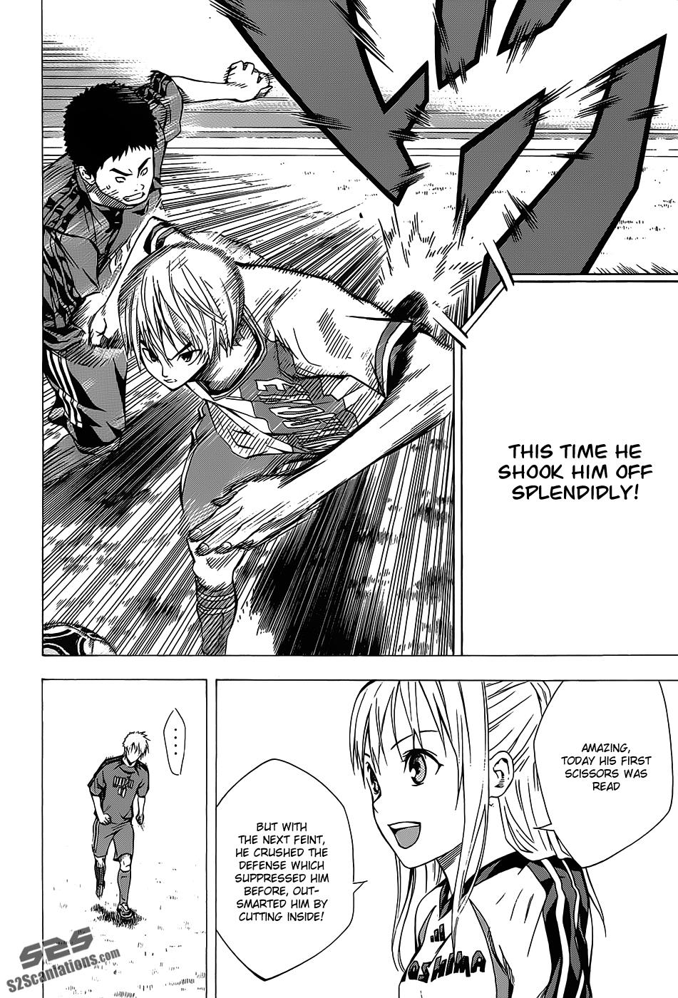 Area no Kishi # 99 17