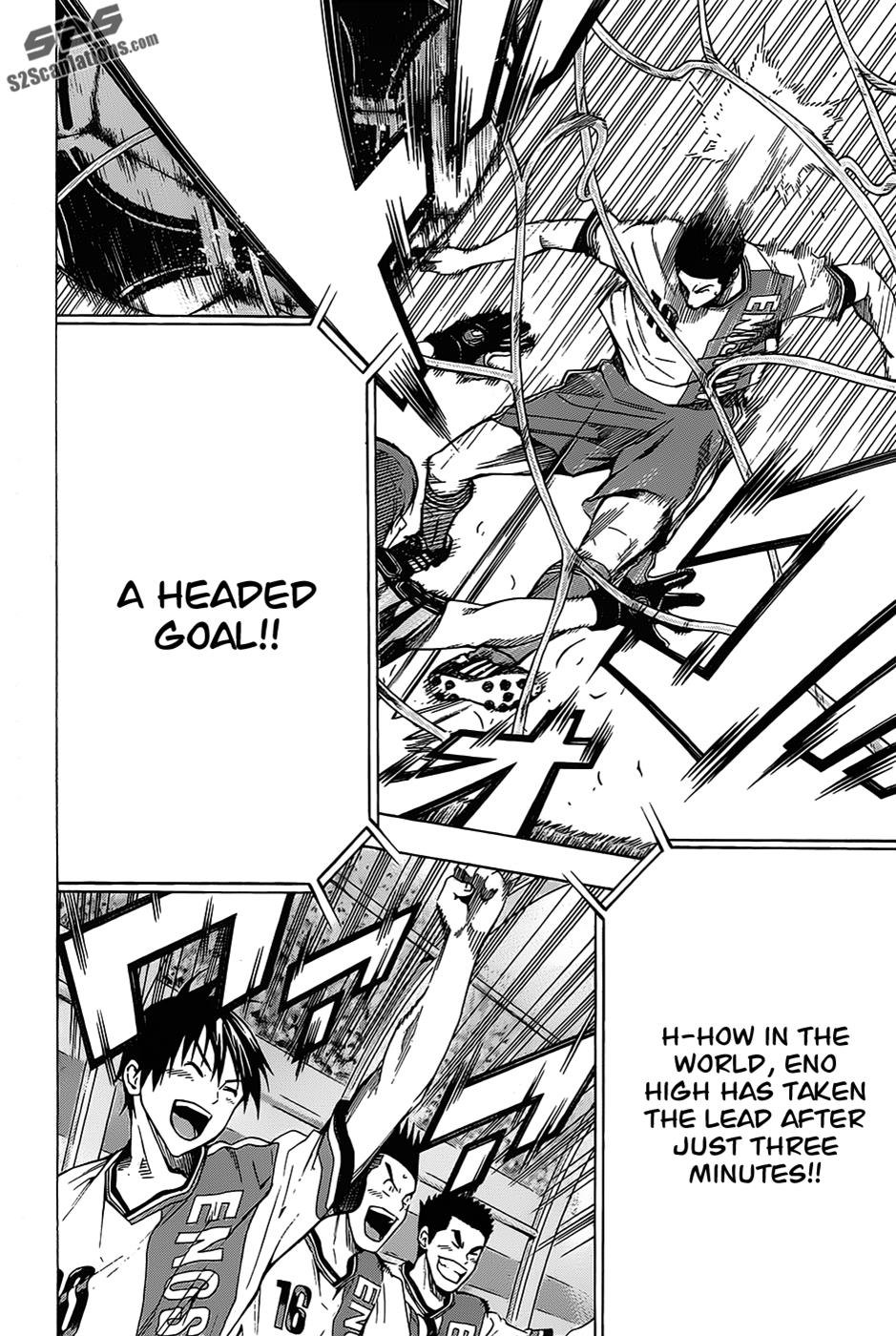 Area no Kishi # 99 21