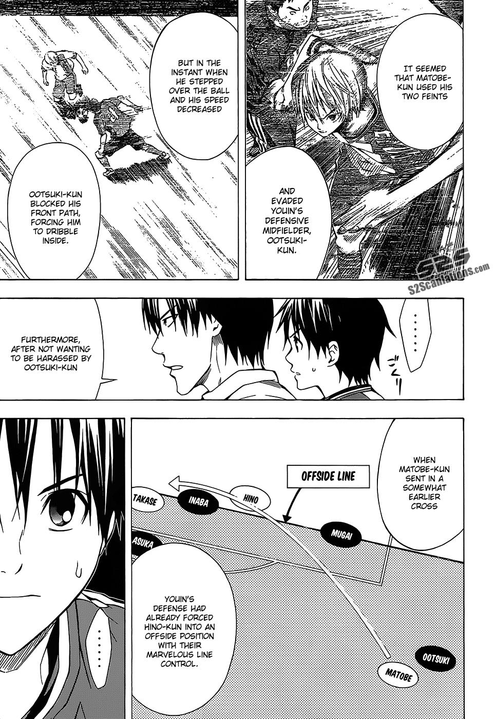Area no Kishi # 100 5
