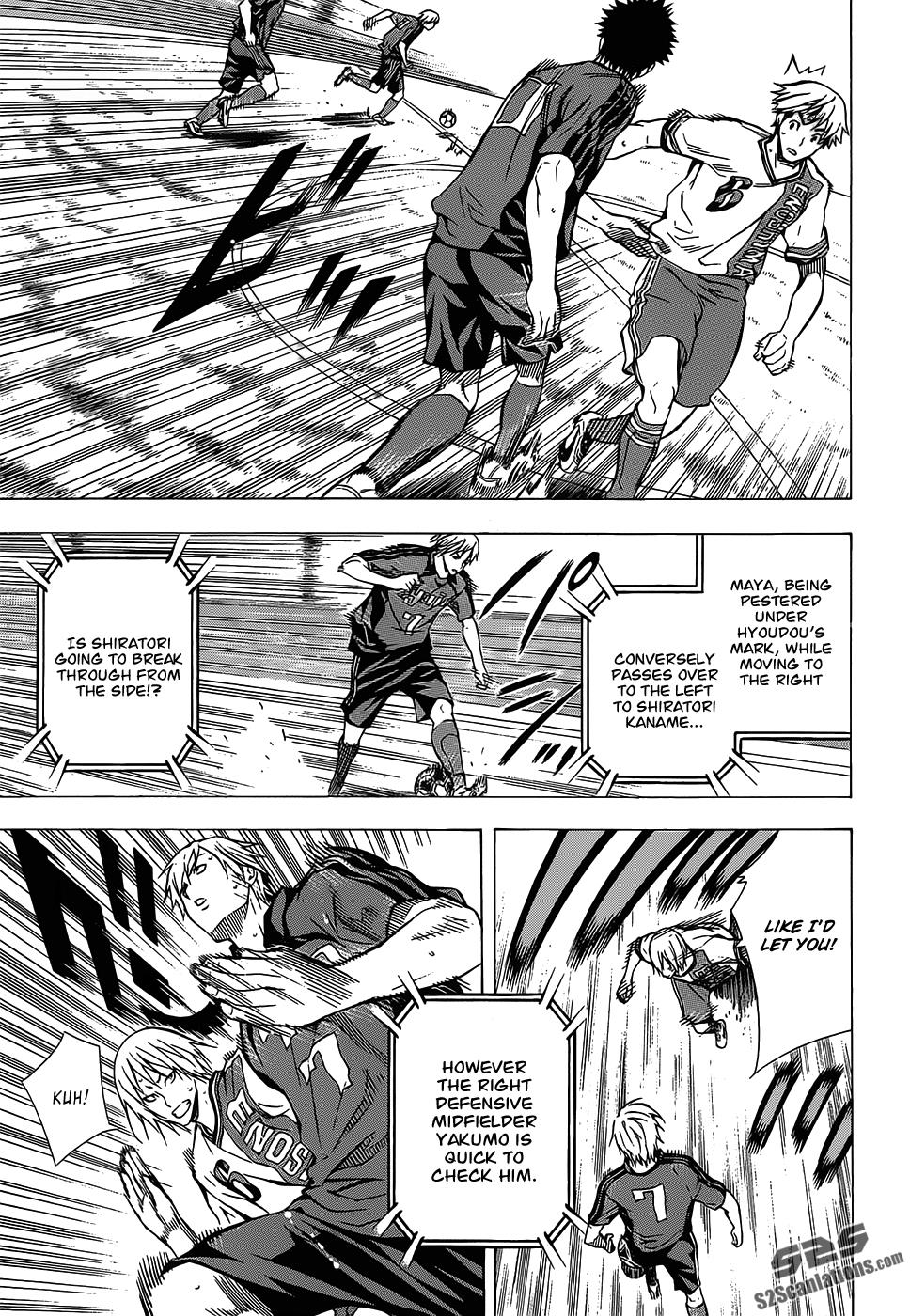 Area no Kishi # 100 9