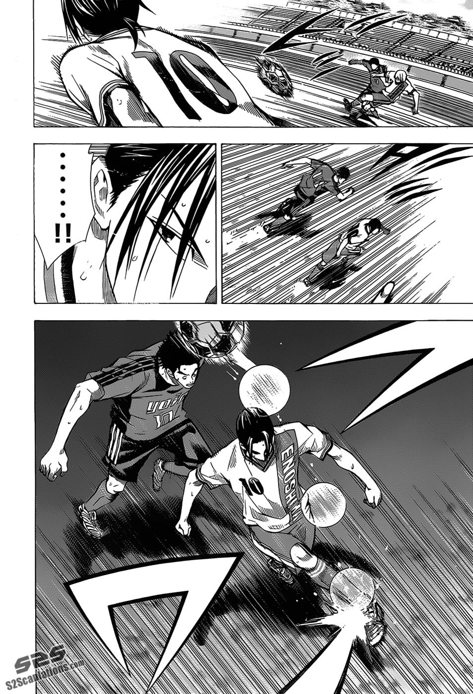 Area no Kishi # 101 7