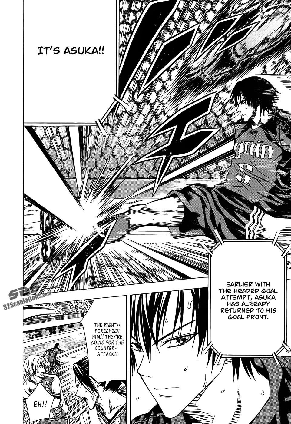 Area no Kishi # 101 11
