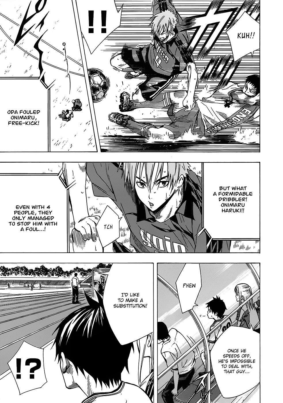 Area no Kishi # 101 16