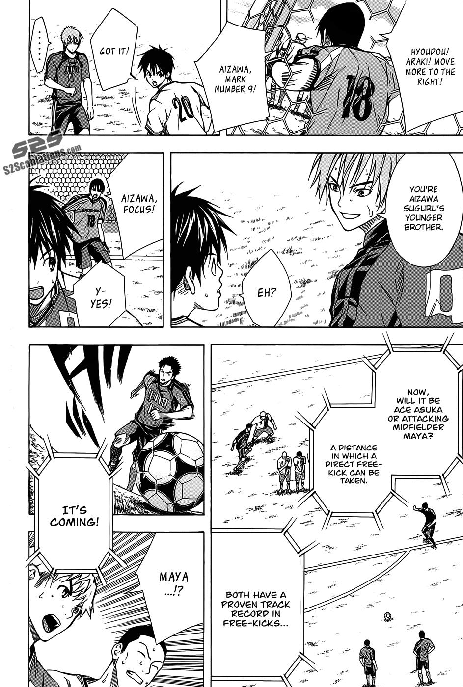 Area no Kishi # 102 3