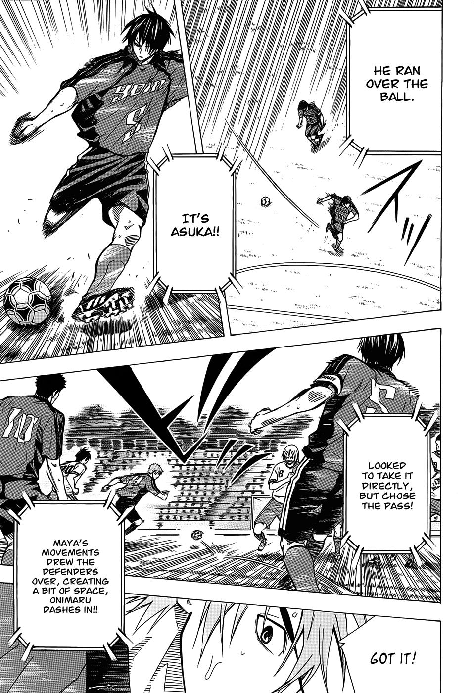 Area no Kishi # 102 4